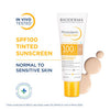 Bioderma Photoderm Fluide Max SPF 100 PA++++ Tinted Sunscreen